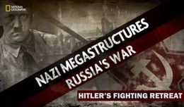 Nazi megastrures russias war RETREATjpg